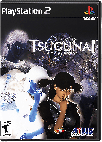Tsugunai Atonement Playstation 2 US box art
